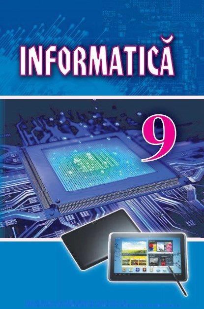 9 informatika pdf. Інформатика 9 клас Ривкінд. Інформатика підручник 2000. Інформатика підручник 1999. Informatika 9 Cambridge.